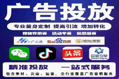 短视频信息流内容运营实战经验分享